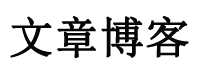 顺昌县娱乐网
